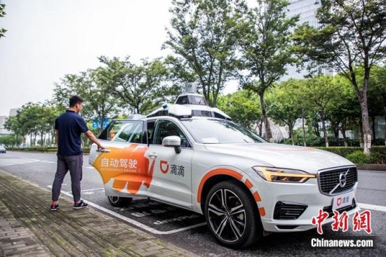 自动驾驶网约车开放上路，还需要司机吗？下雨怎么办？