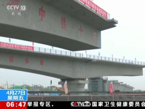 新疆4300吨桥体空中转体对接