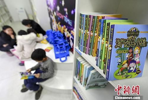 新疆乌鲁木齐社区现“无人童书馆”