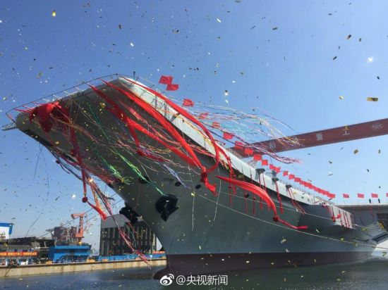 中国首艘国产航母正式下水