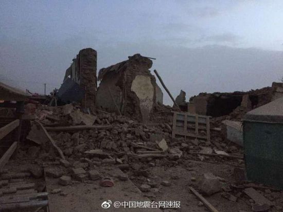 新疆塔县发生5.5级地震
