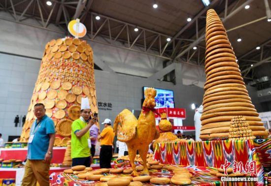 第七届乌鲁木齐国际食品餐饮博览会举行
