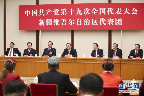 俞正声参加十九大新疆代表团讨论