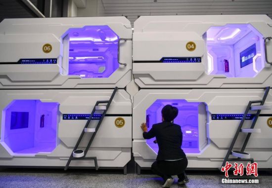 舒服不如躺着 乌鲁木齐国际机场现“胶囊酒店”