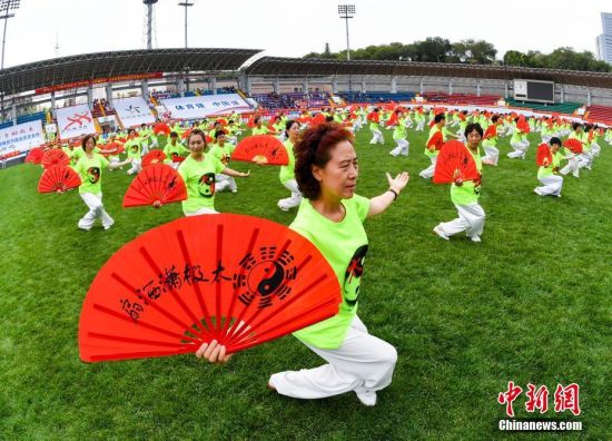 “全民健身日”新疆主会场活动在乌鲁木齐举办