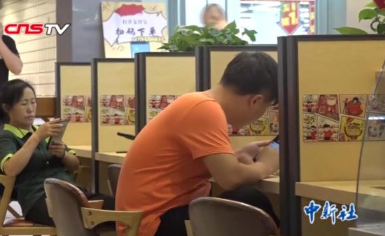 为“独乐”买单：中国“孤独经济”火热