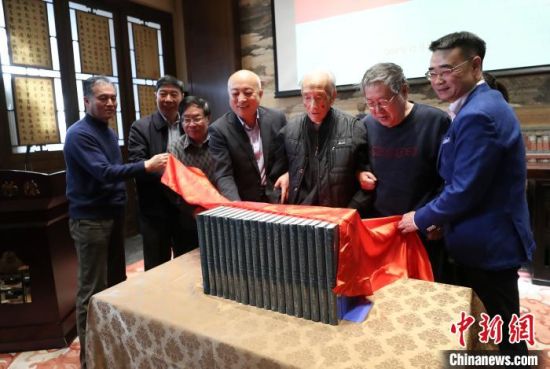 300余万字《刘九庵书画鉴定研究笔记》在故宫首发面世