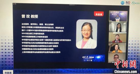 曾玫谈“上海最小新冠肺炎患儿”治愈经历：不主张使用抗病毒药物