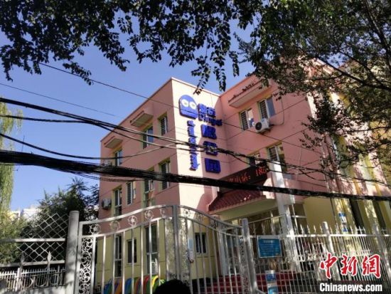 呼和浩特“多名幼儿身上现针眼”事件进展：涉事幼儿园园长被免