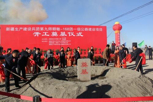 额敏县和九师人口共多少