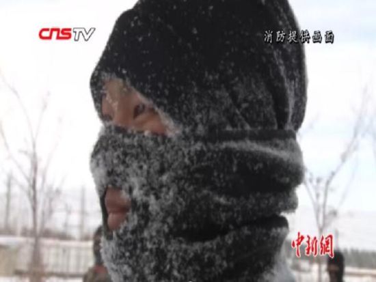 新疆阿勒泰消防新兵零下15度雪地耐寒练真功