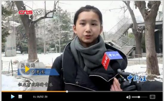 北影表演学院三试启幕 “小吴昕”惊艳亮相