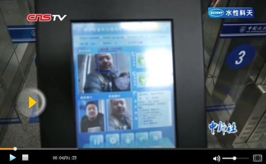 12条“刷脸”通道助力中哈霍尔果斯国际合作中心