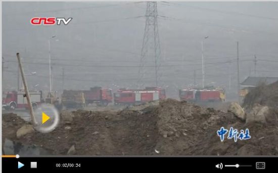 乌鲁木齐一煤矿采空区塌陷致7人被困 已救出3人