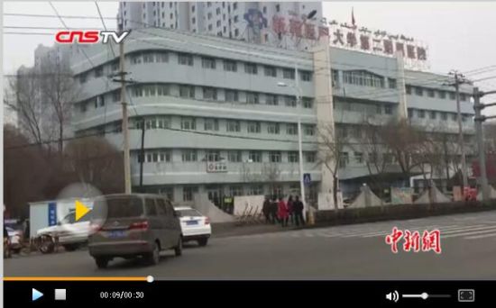 乌鲁木齐一煤矿采空区塌陷救援工作结束 4人罹难3人获救