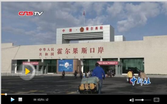 清明将至 新疆霍尔果斯口岸迎来通关高峰