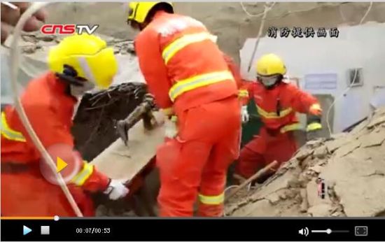 实拍新疆塔什库尔干县地震灾区 多方救援人员抵达现场