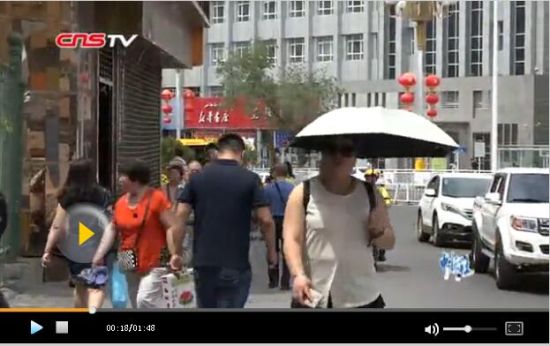 乌鲁木齐市进入“高温模式” 吐鄯托盆地高温达到47℃