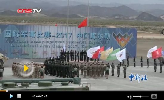 中国陆军承办“国际军事比赛-2017”在新疆开幕