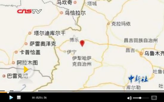 四川新疆连发强震 专家:两次地震动力源相同