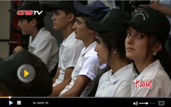 塔吉克斯坦少儿首次在新疆举行联谊活动