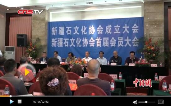 新疆石文化爱好者倍增 从业者:让精美石头“说话”