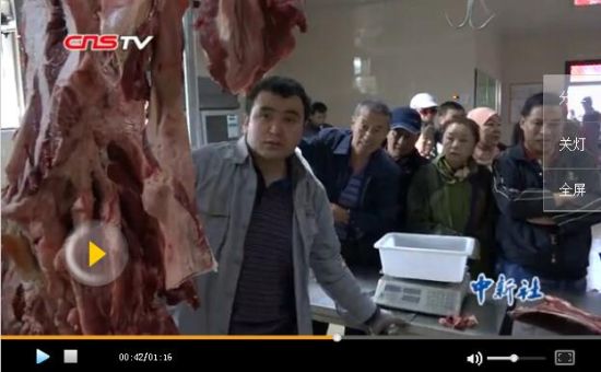 新疆乌鲁木齐储备肉投放 价格低质量好生意火爆