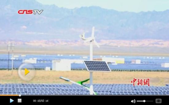 新疆哈密风光火助推“疆电东送” 日送一亿多度电到华中
