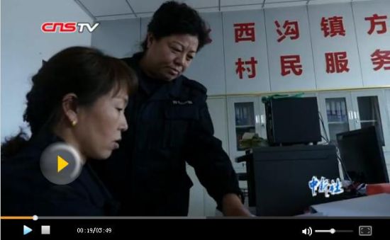 村官海菊:村里就像大家庭 需用心经营