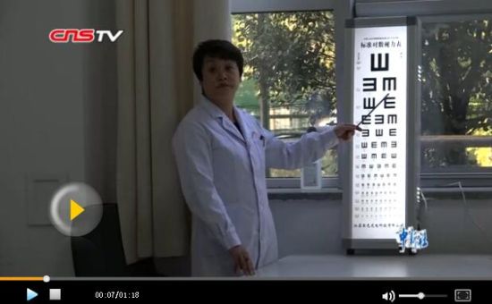 新疆社区医生签约千户家庭就诊忙