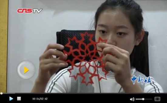 95后非遗传承人丁瑞:让剪纸呈现出传统艺术新风