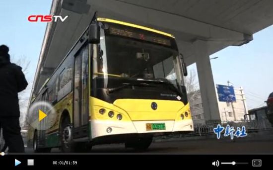 乌鲁木齐首批20辆悬挂新能源专用号牌公交车上线运营