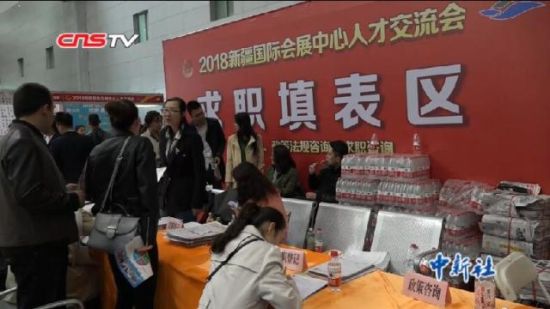 新疆喀什招聘_新疆喀什大学招聘173人,公告长期有效
