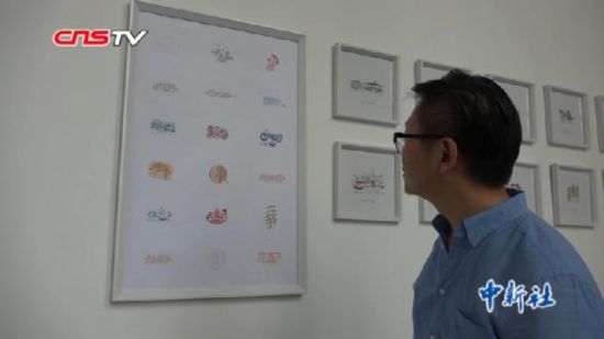 新疆乌鲁木齐发放免费牛奶 24万学龄前儿童受益