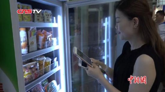 新疆Mini版无人超市便利盒 10秒内完成购物