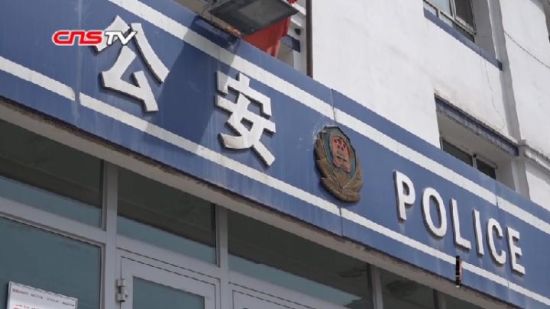 女子轻信他人被骗9万 找人讨债再被骗2万