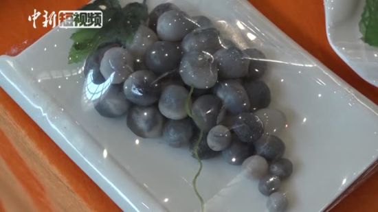 只能看不能吃 新疆“石头宴”惟妙惟肖几可乱真