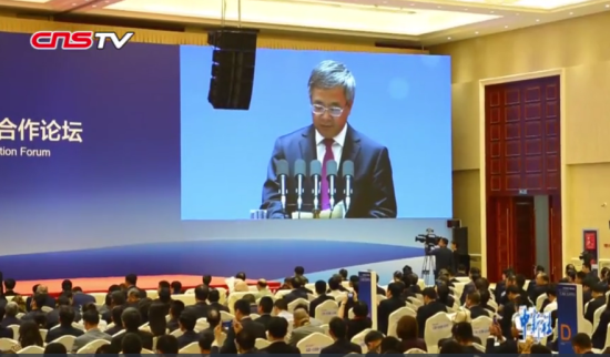 胡春华出席第六届中国-亚欧博览会开幕式并致辞