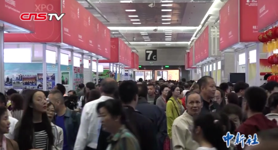 中国-亚欧博览会首设精准扶贫成果展区