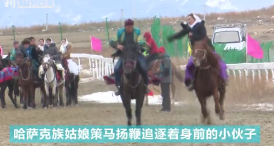 哈萨克族“姑娘追”:当逗趣小伙遇上策马扬鞭的姑娘