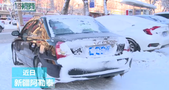 积雪挡车牌 交警:莫耍小聪明