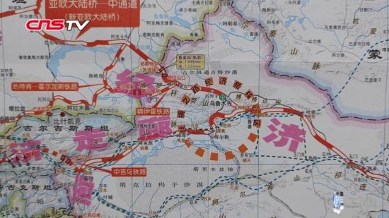 乌鲁木齐国际陆港区将成引领“丝路”核心区建设重要引擎