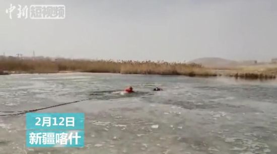 两冰人口_人口普查图片