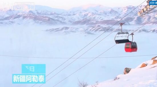 新疆阿勒泰出现云海奇观 仿佛仙境