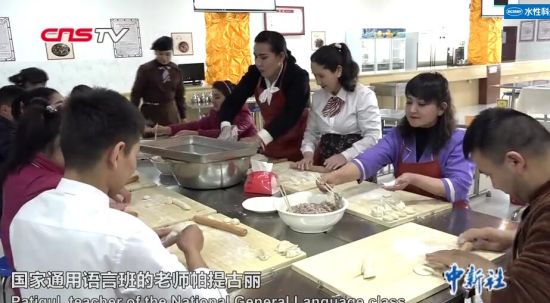 新疆教培中心教师:学员抱着我的时候让我想起女儿