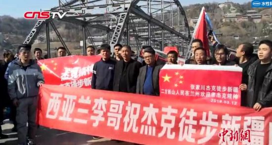 男子欲徒步2800公里 独自穿越新疆无人区