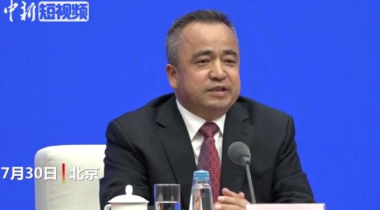 新疆自治区副主席谈教培中心:充分保障学员不受任何侵犯