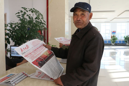 一八六团退休老军垦老有所乐 以不同形式欢度重阳节