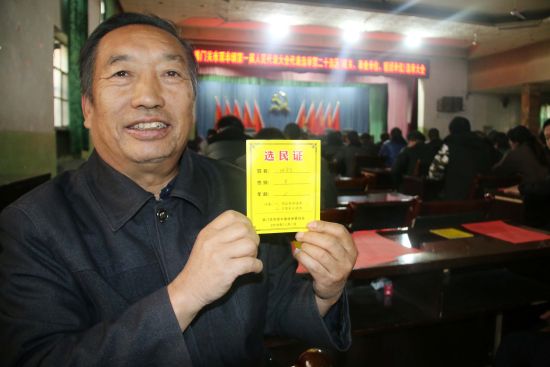 三十团组织召开铁门关市双丰镇第一届人大代表选举大会