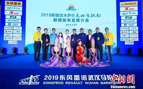 “旅游+体育”2019新疆吉木萨尔·天山马拉松将于六月底开赛